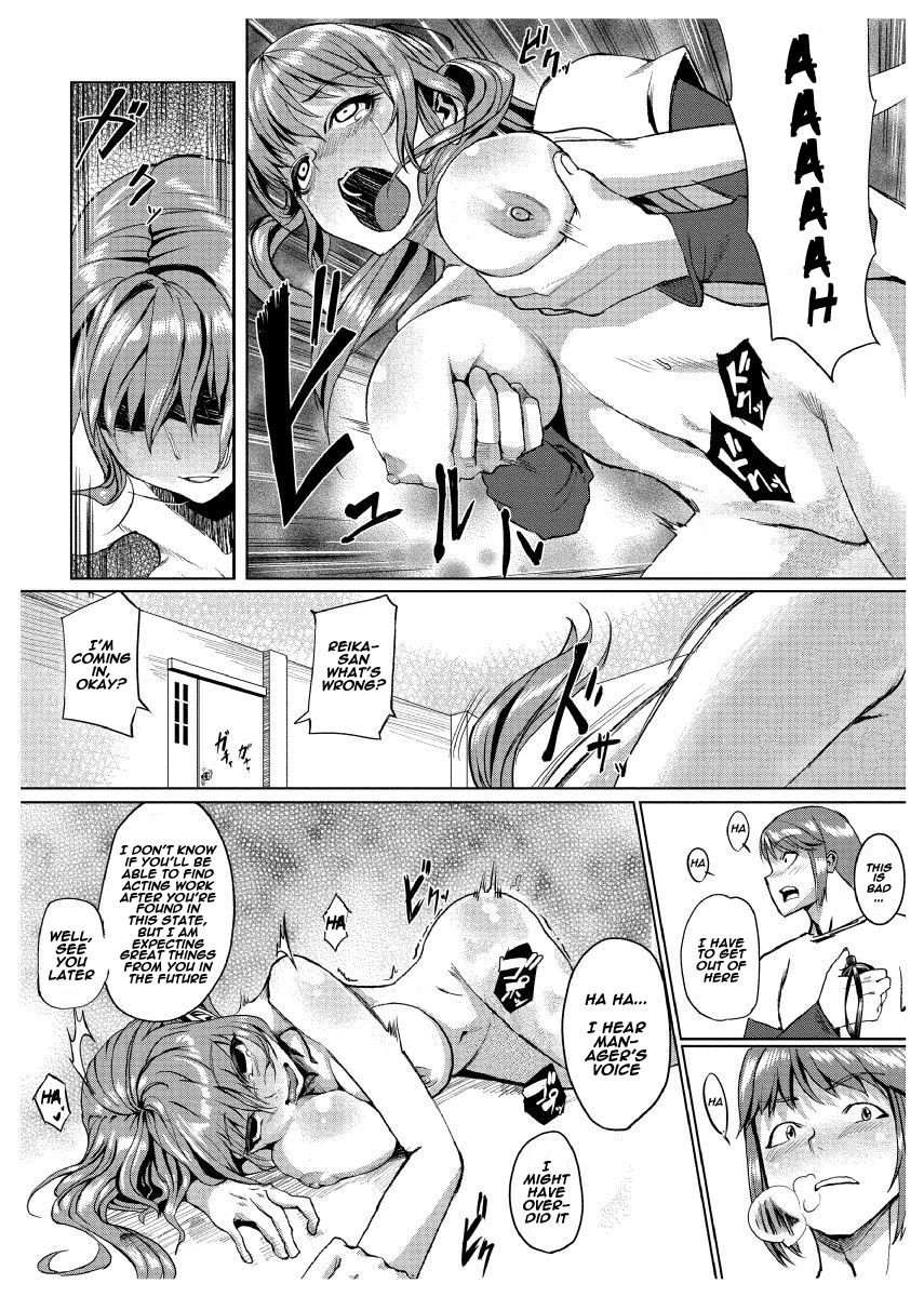 Hentai Manga Comic-Exciting Time Paradise-Chapter 7-13